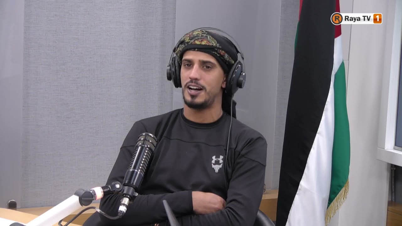 لقاء عبدالله السعايدة في || برنامج ياهلا || على اذاعة راية