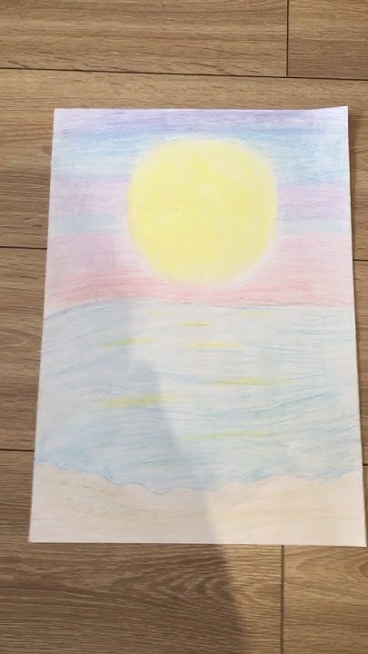 Сонце з пастелі #art - YouTube