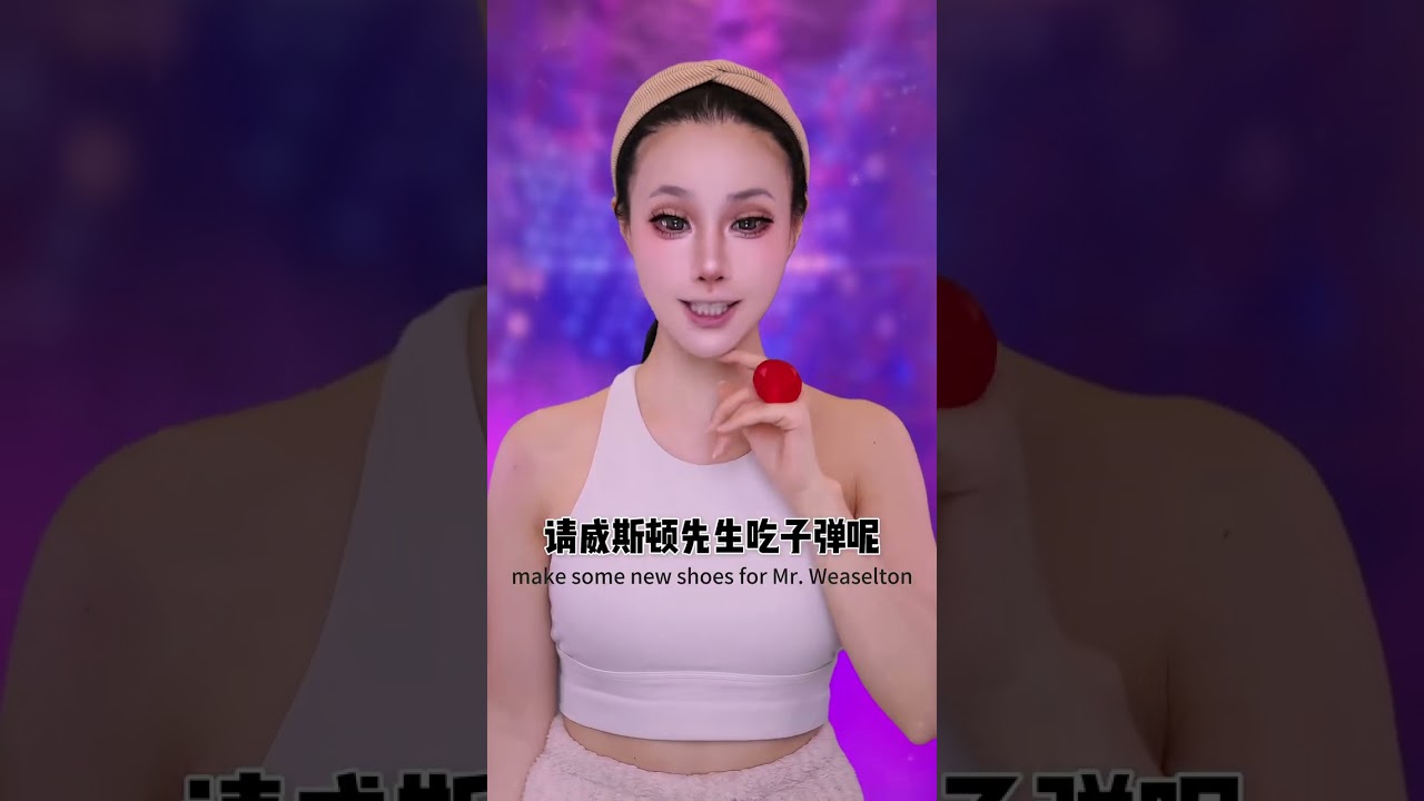 親吻我的戒指～ #仿妆 #卡点#美妆模范生 #朱迪斯 #shorts