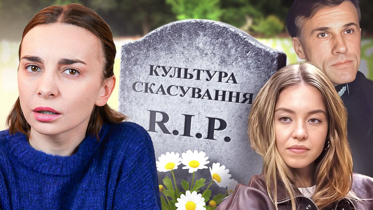 Ми більше нетолерантні?