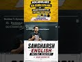 Daily Vocabulary Booster for Competitive Exams| ssc |bank| defence | upsc | #shorts #vocabs