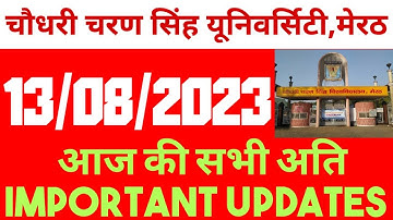 ccsu news update today.ccs university new update today.ccsu.ccsu latest news.ccsu merit list 2023-24