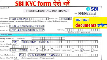 sbi kyc updation form individual form kaise bhare|sbi kyc form kaise bhare 2024|kyc form form fill