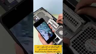 كاميرا المنظار اللاسلكيه للاماكن الضيقه -                      wireless inspection endoscope camera