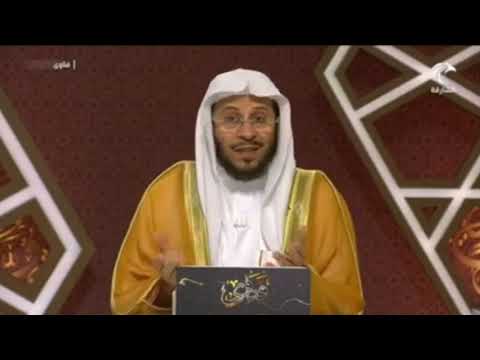 حكم العلاج باستخدام أسماء الله الحسنى بأعداد معينة