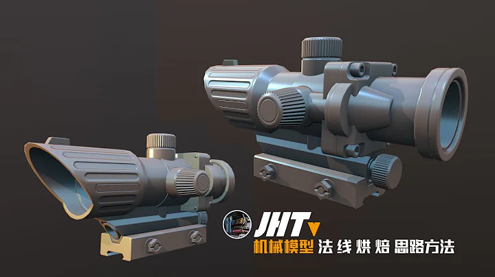 maya、Marmoset Toolbag 3-机械模型法线烘焙方法讲解 - 天天要闻