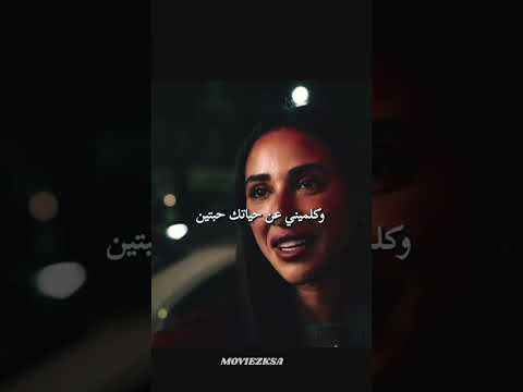 توليت نارين توليت 8 احمد مالك