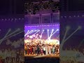 annual day