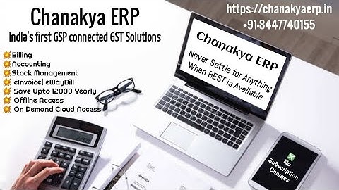 💥𝗦𝗮𝘃𝗲 𝗥𝘀. 𝟭𝟮𝟬𝟬𝟬 𝗣𝗲𝗿 𝗬𝗲𝗮𝗿💥Direct GST eFiling #eInvoice  #Barcode #QRCode #Billing #Accounting