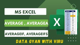 Average , AverageA , AverageIF , AverageIFS in MS Excel | Statistical Function | हिंदी मे |