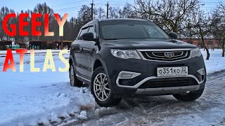 Кантри тест-драйв Geely Atlas 2018 г.в.