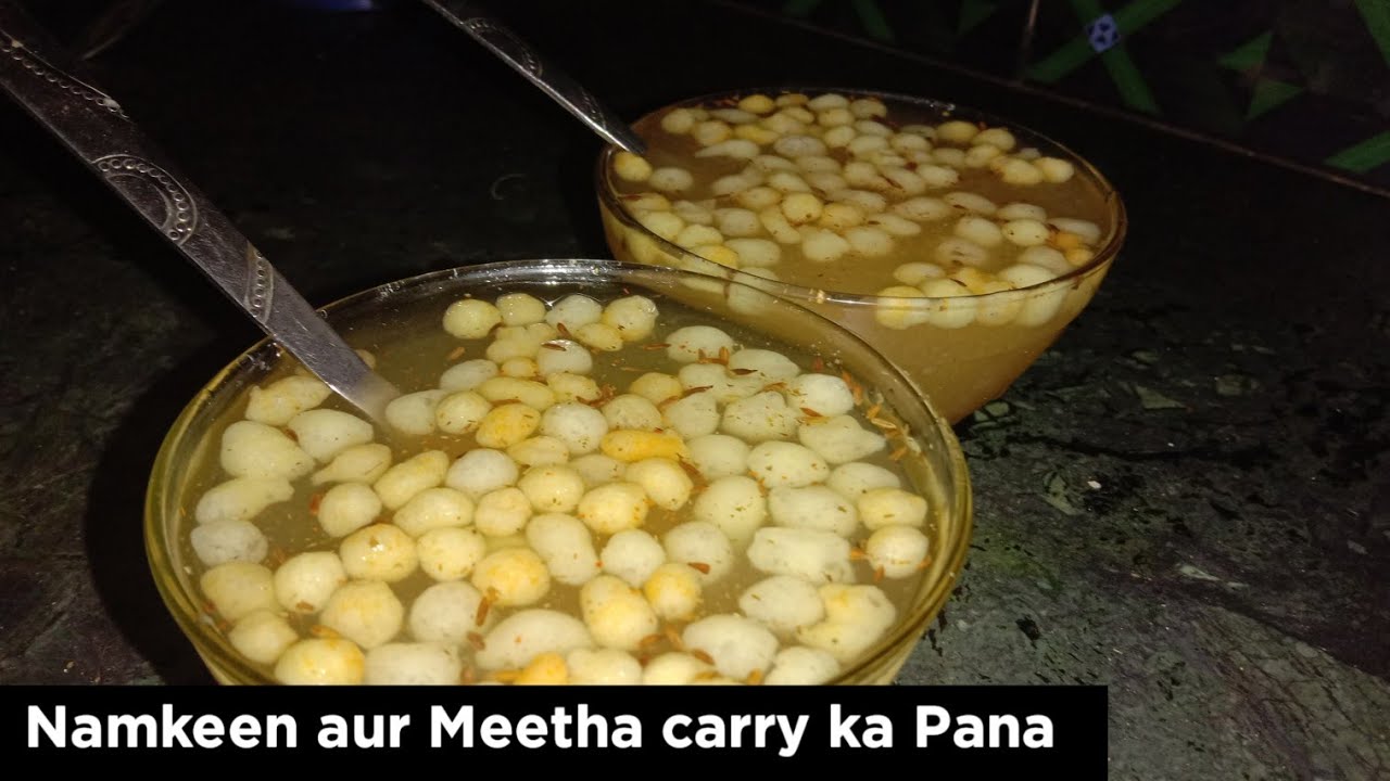 Khatta aur Meetha Carry ka Pana Mamta's Kitchen Hindi YouTube