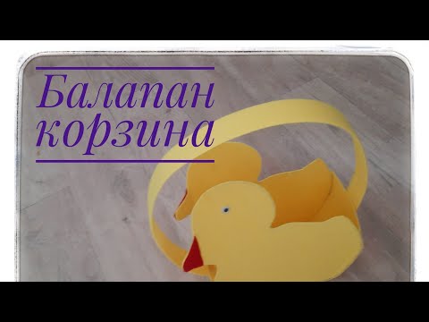 Үйде жасалған жеке секс бейнелері