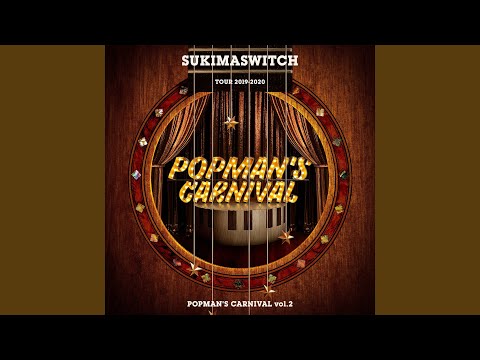 Zurachinaruka (Live) - YouTube
