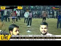 3RD QUATER MATCH || CHATHEWALA  VS DIRBA  || GHUMAN KALAN KABADDI  CUP