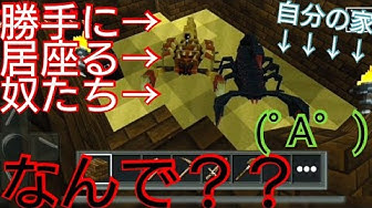 ワールドクラフト Youtube