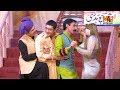 Zafri khan with iftikhar thakur and tariq teddy stage drama kurian tik tok full comedy clip 2019