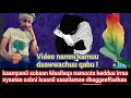 Kaampanii Sobaan Maallaqa Namoota Hedduu Irraa Nyaatan Sobni Isaanii Saaxilamee Dhaggeeffadhaa Kaampanii Sobaan Maallaqa Namoota Hedduu Irraa Nyaatan Sobni Isaanii Saaxilamee Dhaggeeffadhaa