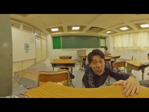 VR防災体験・学校編