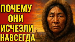 ПОСЛЕДНИЕ из Явгуров. ИСЧЕЗНУВШИЙ народ Севера, которого СТЕРЛИ из истории
