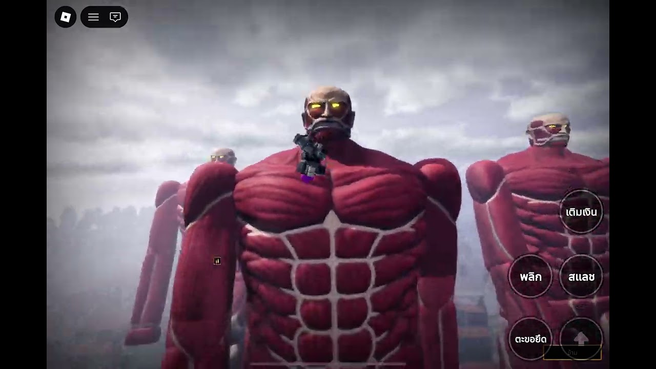 11 มกราคม 2569