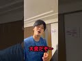 久保田スラッガーのグラブどうですか？