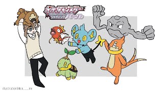 Pv動画 ポケットモンスター 5ページ目 アニメレーダー