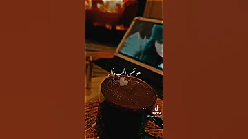 واللي جوه القلب كان في القلب جوه 
