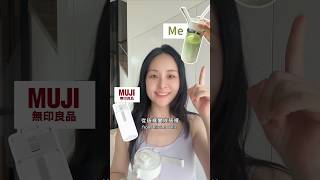 限動隨口說我是杯子改造天才,結果好多人問