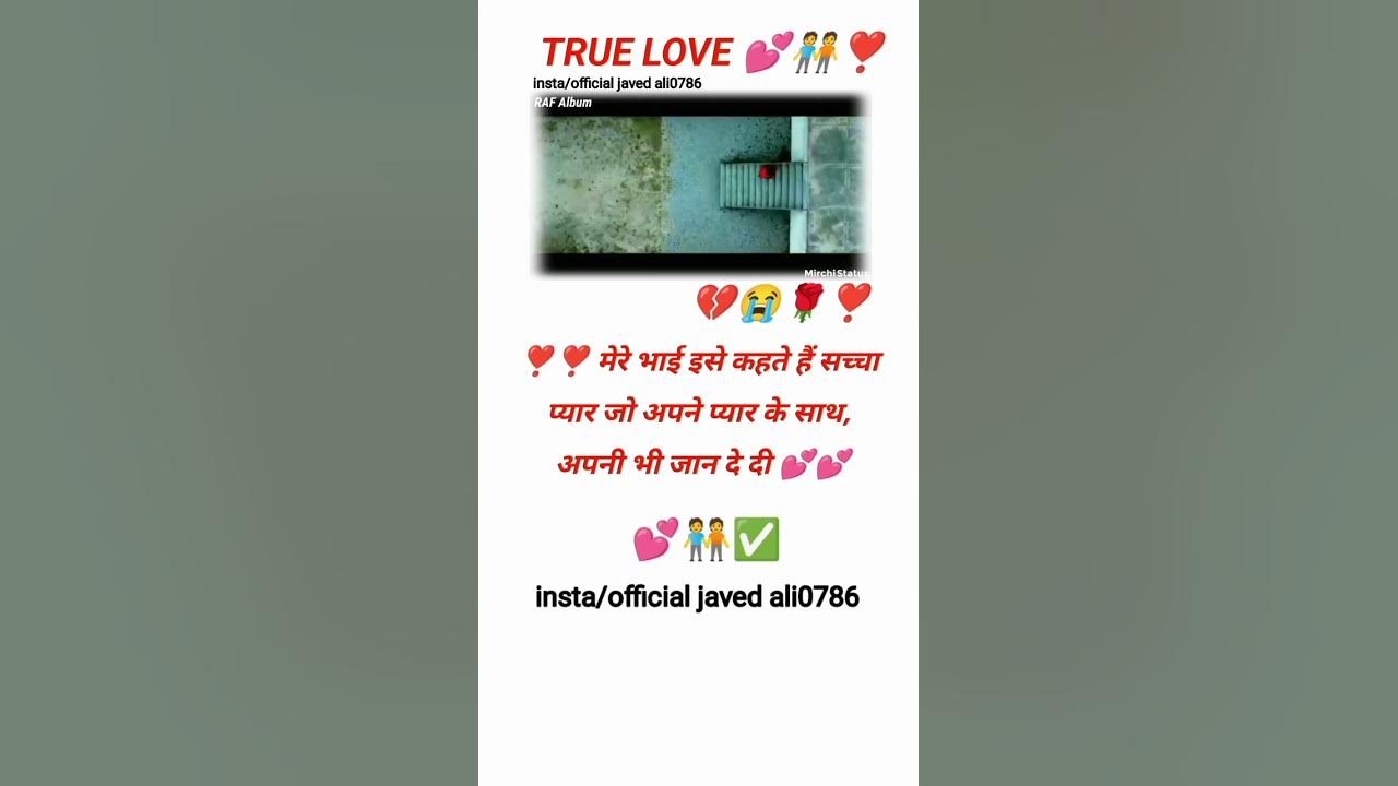 August 8 2023 YouTube august-8-2023-youtube