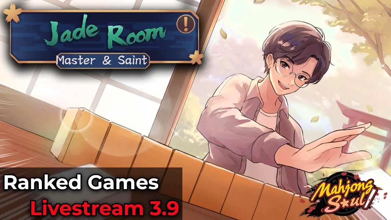 These Jade Room Bozos Aren't Gonna Know What Hit Em [Mahjong Soul]