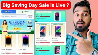 Flipkart Big Saving Day Sale is Live | iPhone 13 | iPhone 14 & plus | iPhone | iPhone 11