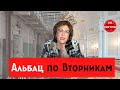 2022-й: как выжить, не скурвиться , не сойти с ума и не терять надежду//Альбац