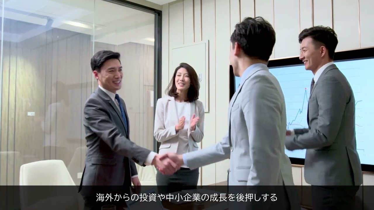 ファンド紹介動画 | 投資信託 | 東洋証券株式会社