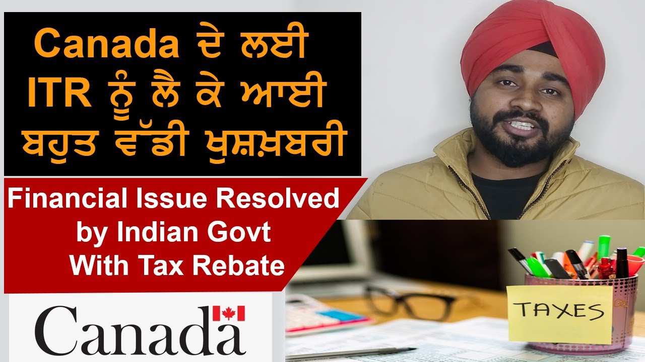 Big Breaking For Canada Visitor Tourist Visa L Financial Issue Resolved 