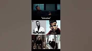 أحدث حالات واتس بسكر كتير بليل بصاحب الكأس مساء مني ليكوا 