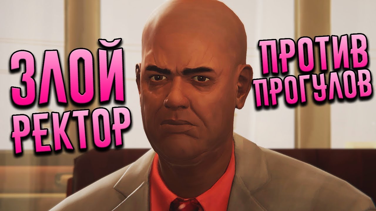 ПРОБЛЕМЫ В АКАДЕМИИ 🌩️ Life is Strange: Before the Storm [ЭПИЗОД 2] #1 обзорная экскурсия по москве