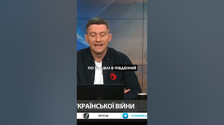 ЗСУ в Курську: Українські війська просуваються вглиб Росії!