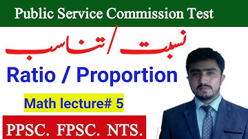 Ration and proportion for ppsc math preparation