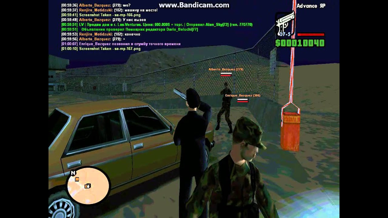 gta sa 2013 06 18 01 00 12 630