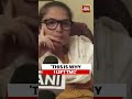 Sushmita Dev Breaks Silence on TMC Exit | Hints at Next Political Move | Mamata Banerjee
