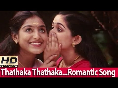 vadakkumnadhan movie songs