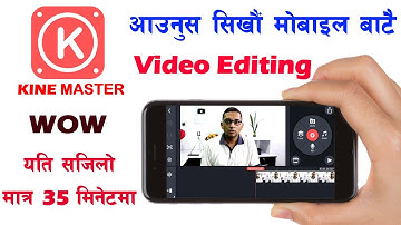 How to Edit Videos on Mobile Phone With KineMaster? Video Editing in Kinemaster 2025 | KG