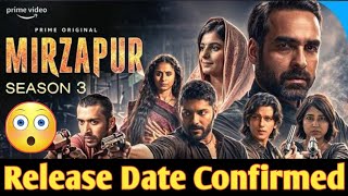 Mirzapur Season 3 Release Date | Mirzapur Season 3 | Mirzapur Season 3 Trailer | Amazon Prime