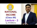 Class-3 circular flow of income