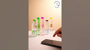 اطلب مويتك المفضله من قطرات مياه مياه الشرب السعودية منتجات موسم الرياض موسم جده 