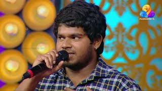 Comedy Utsavam│Flowers│Ep# 467