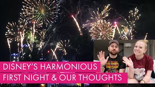 EPCOT Harmonious Disney Fireworks | FIRST Night and Our Thoughts on the Show