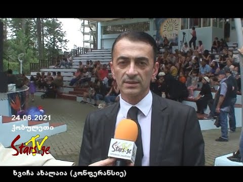 ხელოვნების დიდი ზეიმი ქობულეთში, ფესტივალების ერთობა ერთი მიზნისთვის