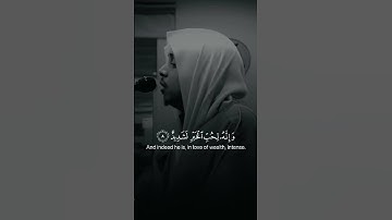 #قرآن#حالات_واتس#قرآن_كريم#قران#تلاوة_خاشعة #تلاوة#تلاوات_مؤثره_جدا#ارح_قلبك#ارح_سمعك